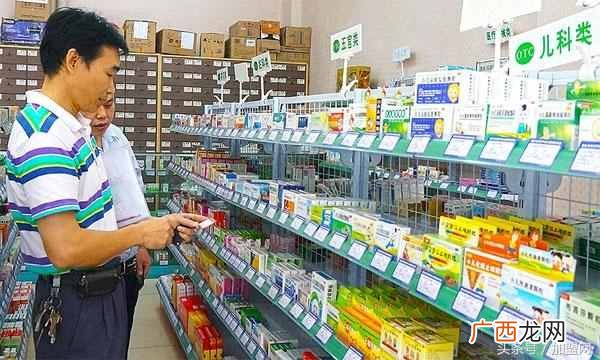 顺丰快递加盟条件及费用是多少！