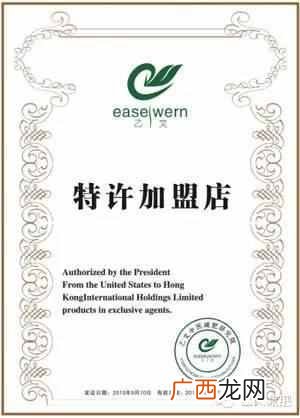 减肥加盟店排行榜，减肥店哪个品牌好!