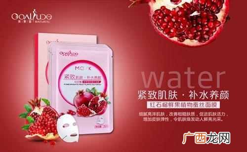 化妆品招商加盟费用要多少，化妆品利润有多大