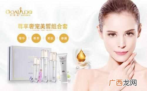 化妆品招商加盟费用要多少，化妆品利润有多大