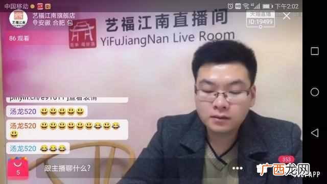 淘宝单怎么刷才能赚钱，揭秘真相防止上当，正