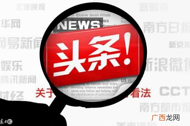 什么平台赚钱最简单，这些赚钱方法你知道几个