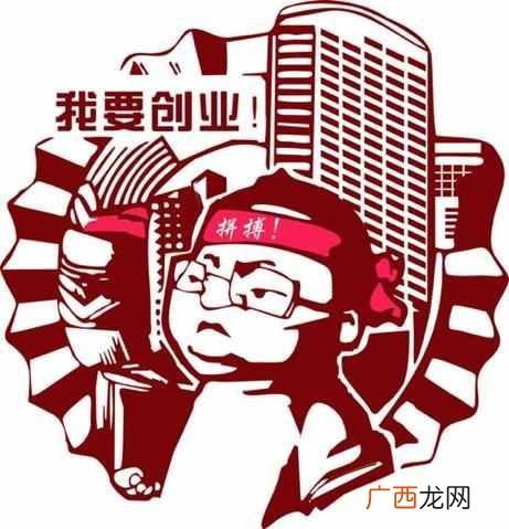 现在怎么能赚钱，推荐农村创业好项目！