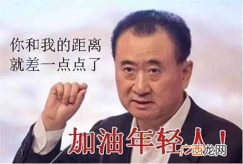 副业做什么赚钱，适合在家做的兼职有哪些！