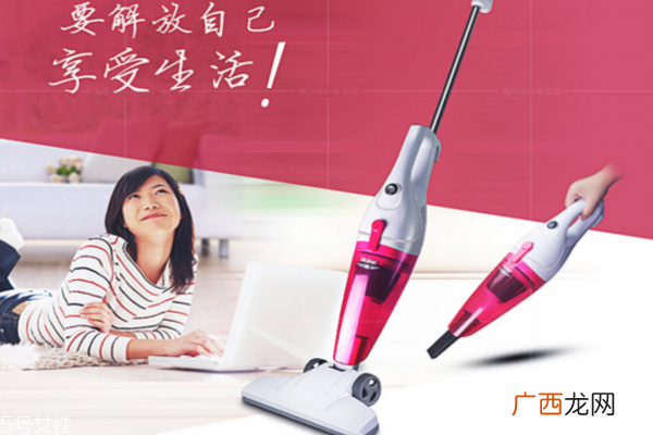海尔吸尘器多少钱海尔吸尘器zl601r