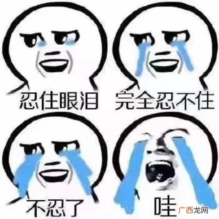 男朋友绰号大全，你怎么称呼闺密的男朋友