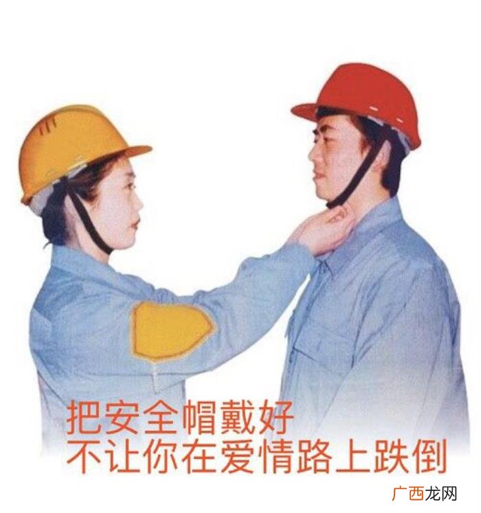 男朋友绰号大全，你怎么称呼闺密的男朋友