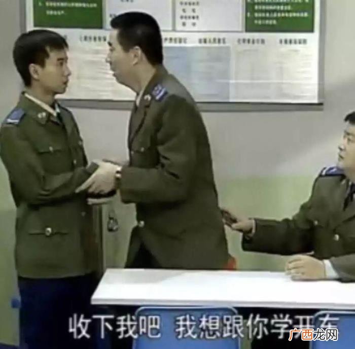男朋友绰号大全，你怎么称呼闺密的男朋友