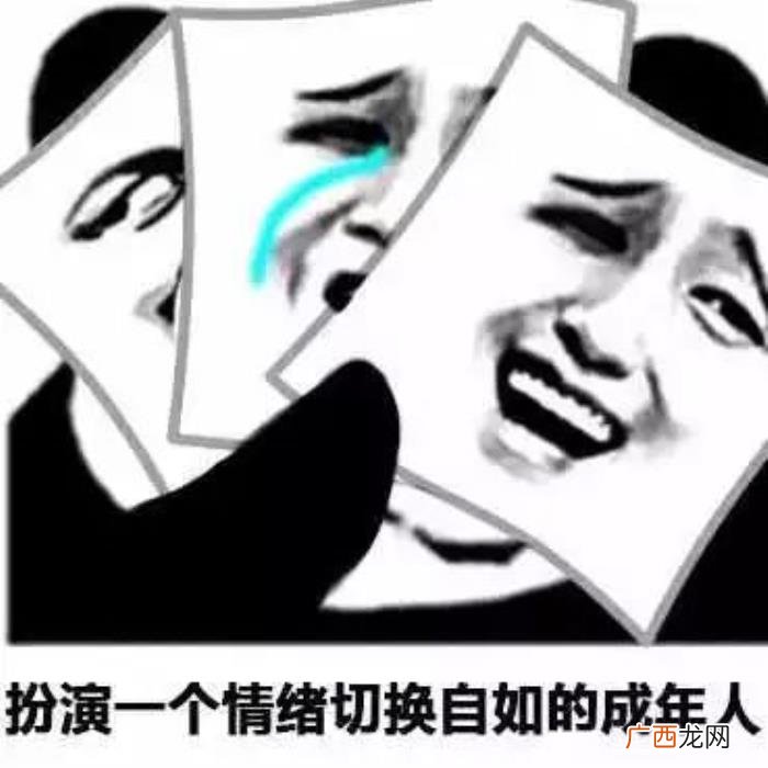 男朋友绰号大全，你怎么称呼闺密的男朋友