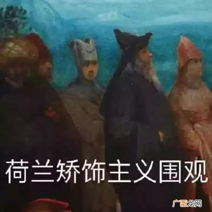 男朋友绰号大全，你怎么称呼闺密的男朋友