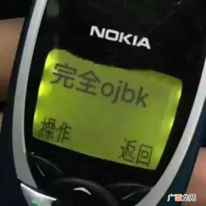 男朋友绰号大全，你怎么称呼闺密的男朋友