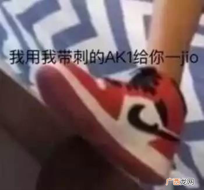 男朋友绰号大全，你怎么称呼闺密的男朋友