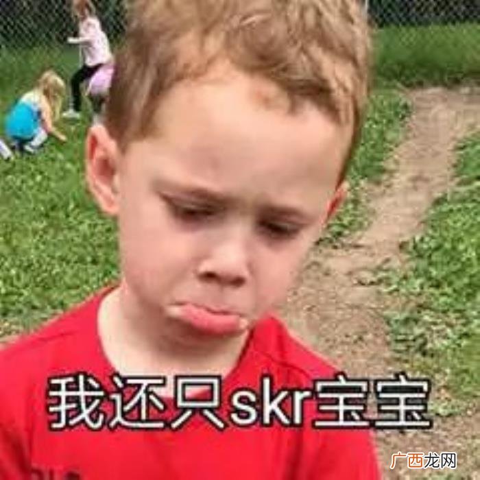 男朋友绰号大全，你怎么称呼闺密的男朋友