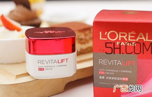欧莱雅眼霜怎么用？欧莱雅眼霜使用方法