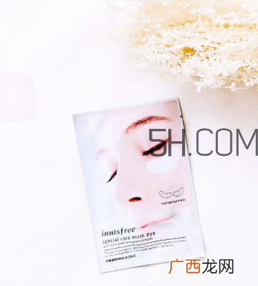 悦诗风吟滋养护理眼膜正确贴法_怎么贴
