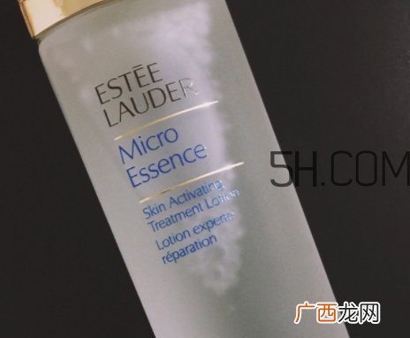 雅诗兰黛肌底微精华怎么样？雅诗兰黛肌底微精华功效