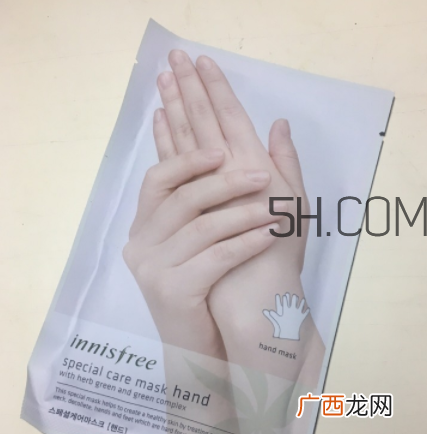 悦诗风吟滋养护理手膜怎么样_好用吗