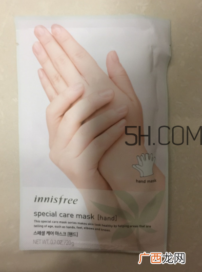 悦诗风吟滋养护理手膜怎么样_好用吗