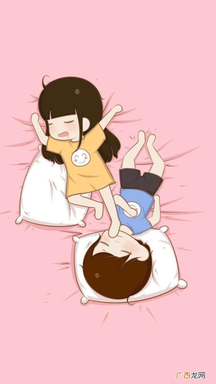 女人哄男人的撒娇句子 高情商女人哄男人的句子