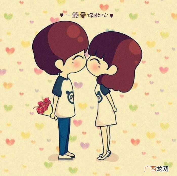 女人哄男人的撒娇句子 高情商女人哄男人的句子