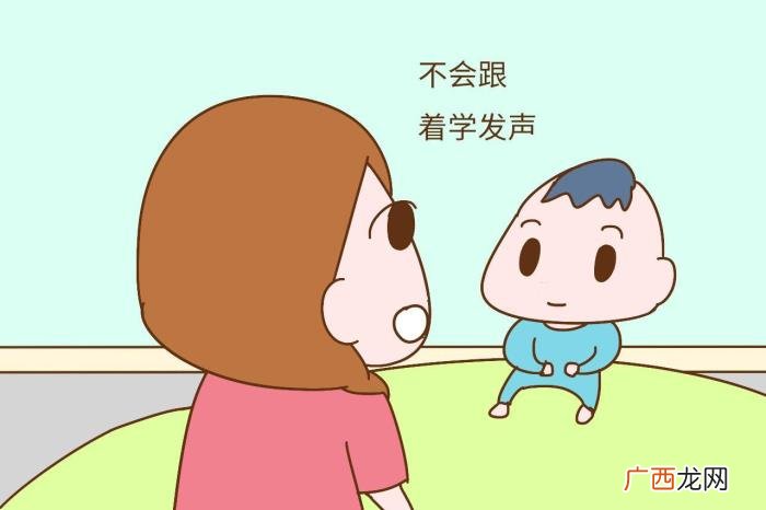 智力低下者何去何从 轻度智力低下一生完了