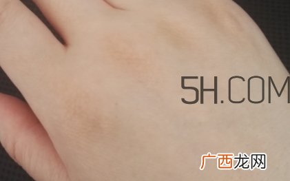 雅诗兰黛肌底微精华多少钱?雅诗兰黛肌底微精华专柜价格