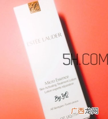雅诗兰黛肌底微精华多少钱?雅诗兰黛肌底微精华专柜价格