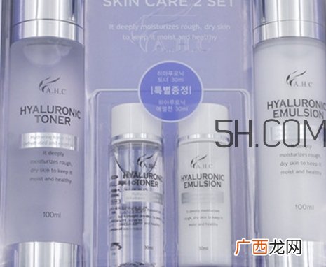 ahc神仙水乳套盒多少钱？ahc神仙水乳套装专柜价