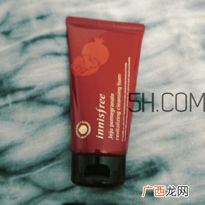 悦诗风吟石榴洗面奶怎么样_好用吗