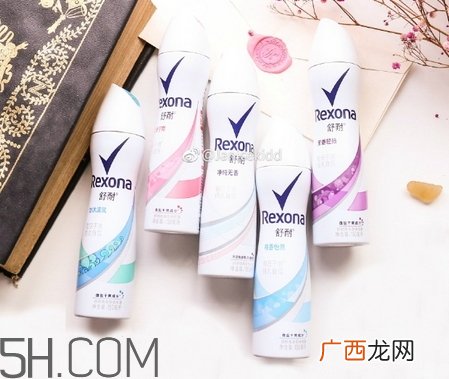 舒耐止汗喷雾怎么样_舒耐止汗喷雾好用吗