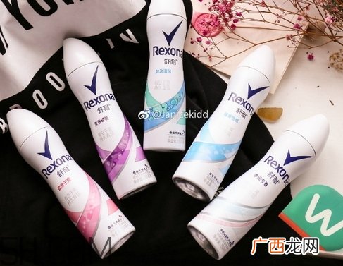 舒耐止汗喷雾怎么样_舒耐止汗喷雾好用吗