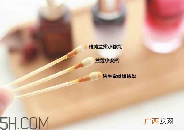 兰蔻小黑瓶安瓶精华和雅诗兰黛小棕瓶精华哪个好?