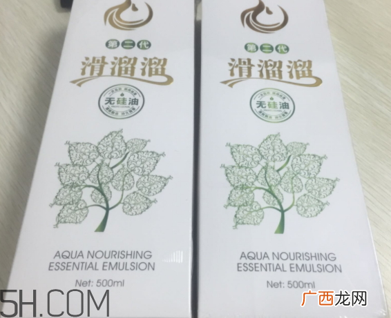 诺媚尔滑溜溜价格 诺媚尔是什么牌子