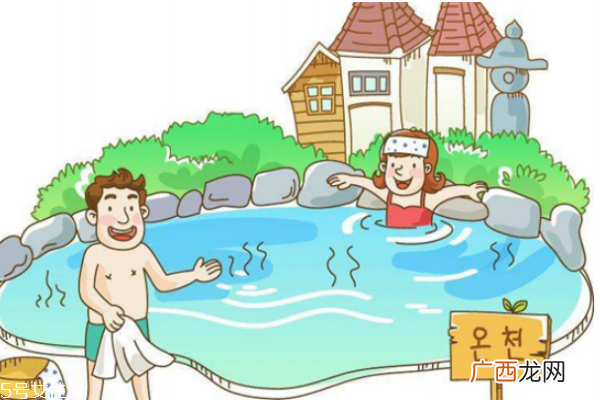 泡温泉前洗澡还是后洗澡先泡温泉还是先洗澡