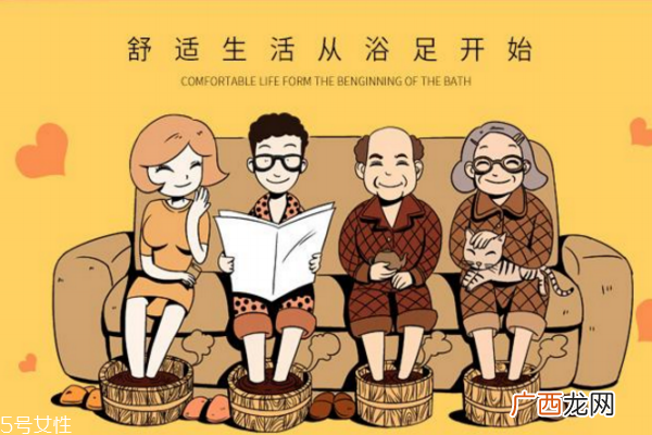 冬天泡脚泡多久冬季泡脚的最佳温度