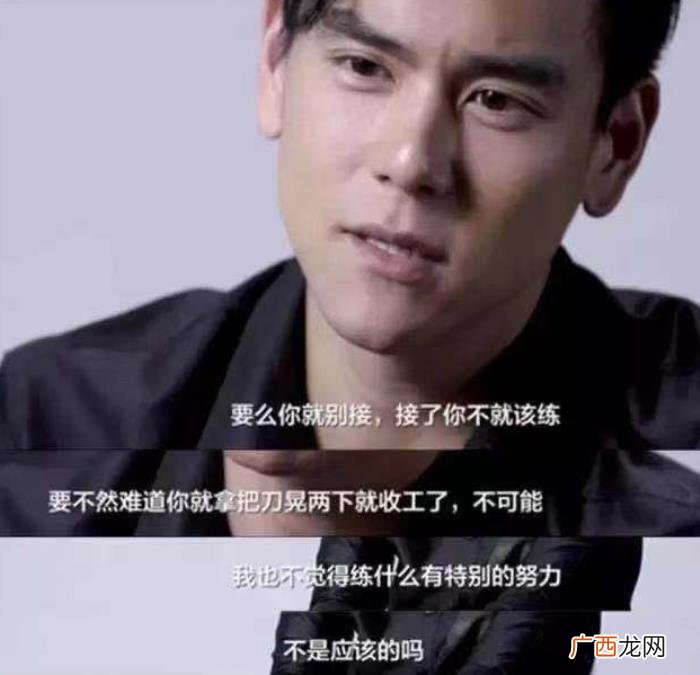 彭于晏有多优秀，彭于晏为了拍戏可以有多拼