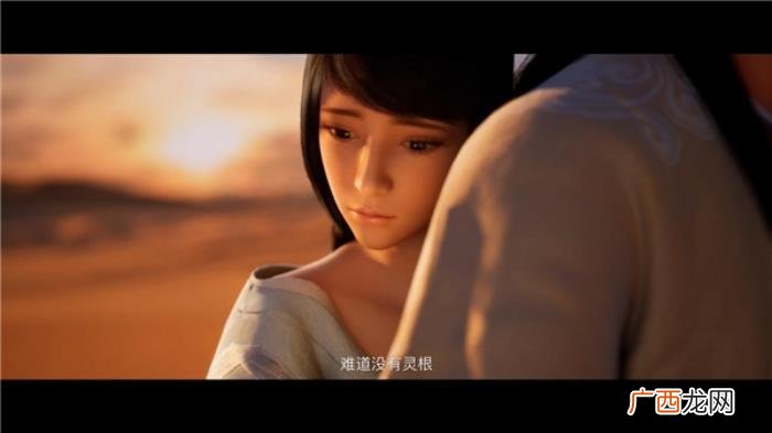 凡人修仙传电视剧何时上映，凡人修仙传特别篇新春上映