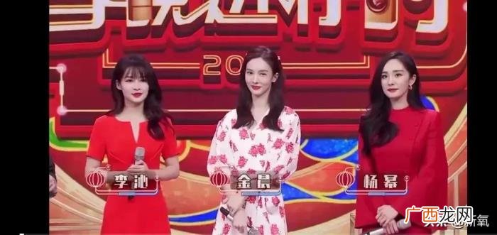 金晨为什么，为什么金晨的脸整形痕迹那么明显