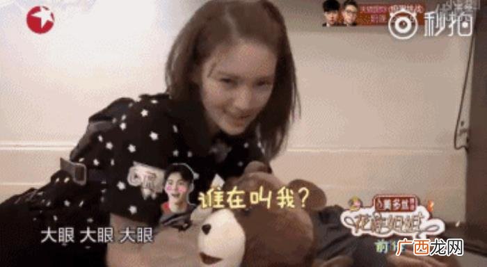 金晨为什么，为什么金晨的脸整形痕迹那么明显
