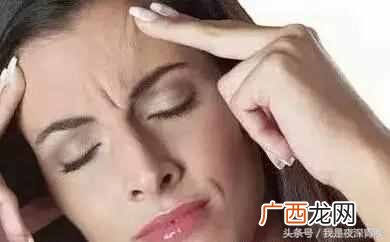悬针纹怎么去除，悬针纹的化解方法！