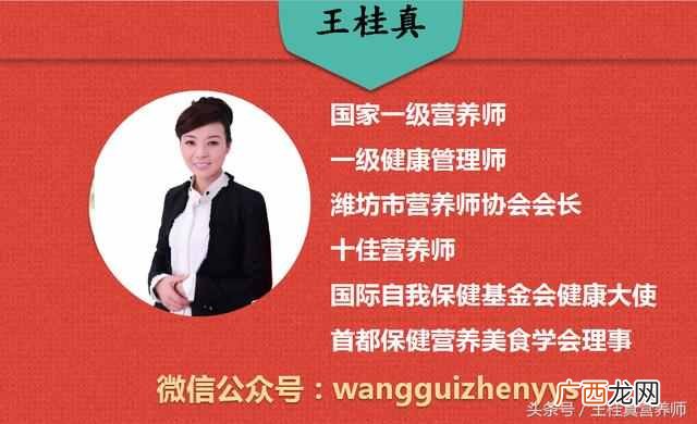 白发变黑养生粥的做法有哪些，正确的做法及用