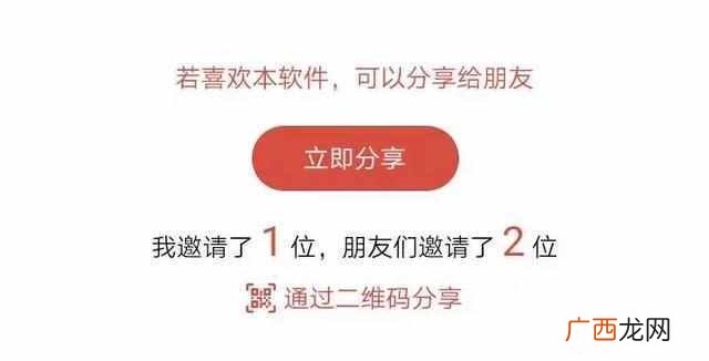 手机任务赚钱平台有哪些，项目分享，做任务秒