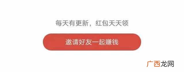 手机任务赚钱平台有哪些，项目分享，做任务秒