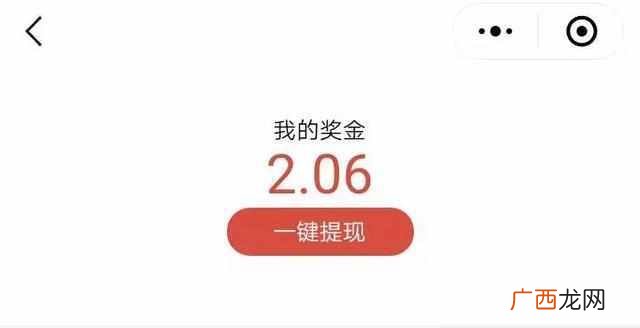 手机任务赚钱平台有哪些，项目分享，做任务秒