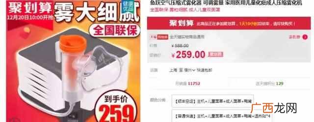 在网上如何挣钱，给大家分享一些赚钱逻辑及技