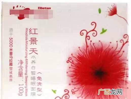 在网上如何挣钱，给大家分享一些赚钱逻辑及技