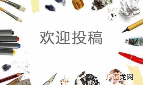 网上挣钱方法有哪些，推荐几个靠谱网站！