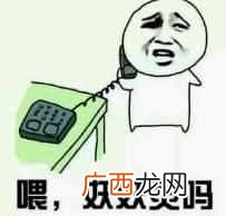 网络兼职赚钱是真的吗，教你识别兼职骗局不再