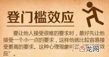网络兼职赚钱是真的吗，教你识别兼职骗局不再