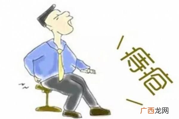 外痔和内痔的区别痔疮的早期症状